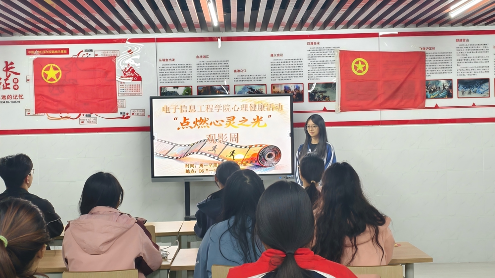 ����ίԱ����֯��Ӱ