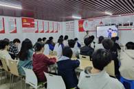 ������Ϣ����ѧԺ��չ���������������밮�Լ�ָ�ϡ�����