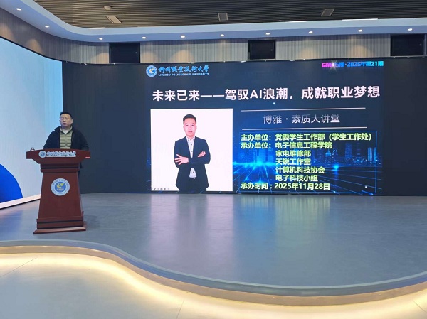 ����ˮ����