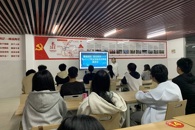 ������Ϣ����ѧԺ��չѧҵ�����׼���ƽ���