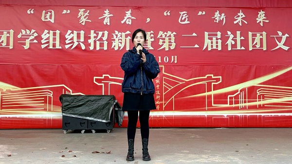 ��ί�������ƽ���