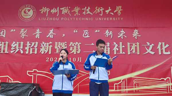 ������Ϣ����ѧԺ2025������ʱ�������Ŵ�������