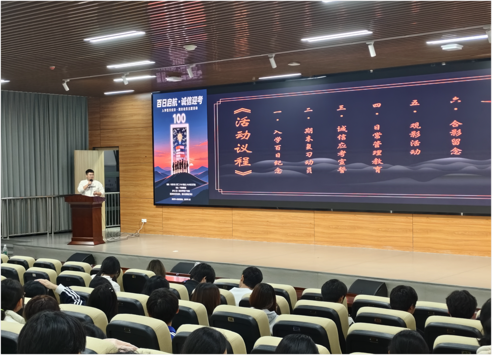 c7666b5e9b5a4cfdabce693c983d5b6a 8f0e94997d3f2ed63709415d979b1043