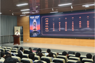 �������� ����ӭ������������Ϣ����ѧԺ��չ��ĩѧ�罨������Ž����