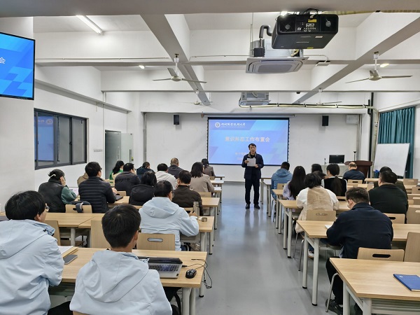 QQͼƬ20260119172646