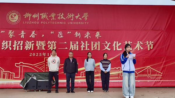 ������Ϣ����ѧԺ���С��������������������������������������ʽ