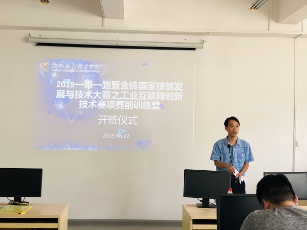 201906241123583326.jpg 201906241123583326.jpg