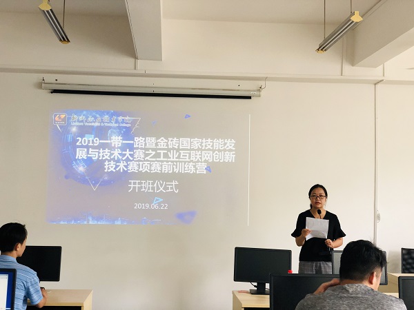 201906241124274223.jpg 201906241124274223.jpg