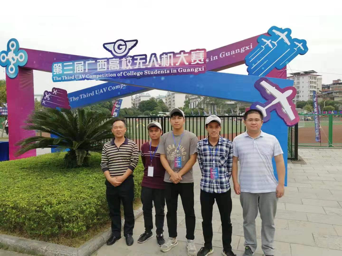 201910211706550582.jpg 201910211706550582.jpg