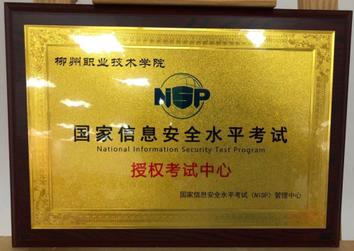 202009160952032883.Png 202009160952032883.Png