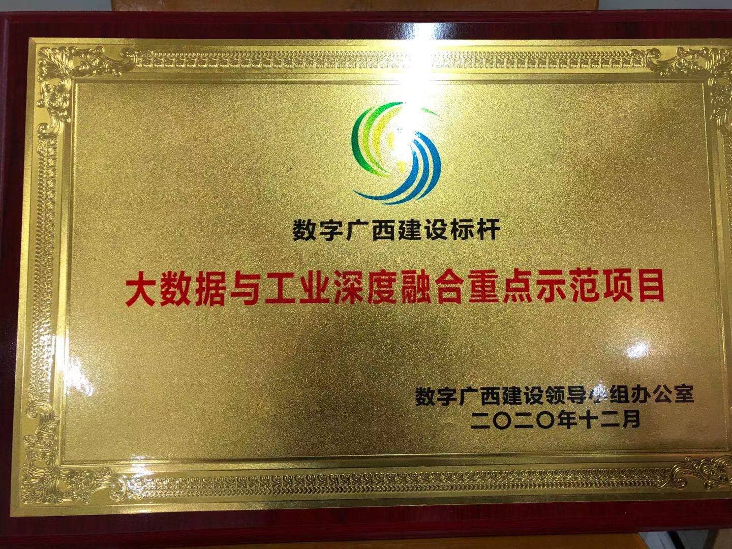 202103111144223368.jpg 202103111144223368.jpg