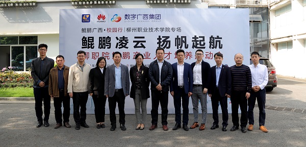 202104121647167420 202104121647167420.jpg