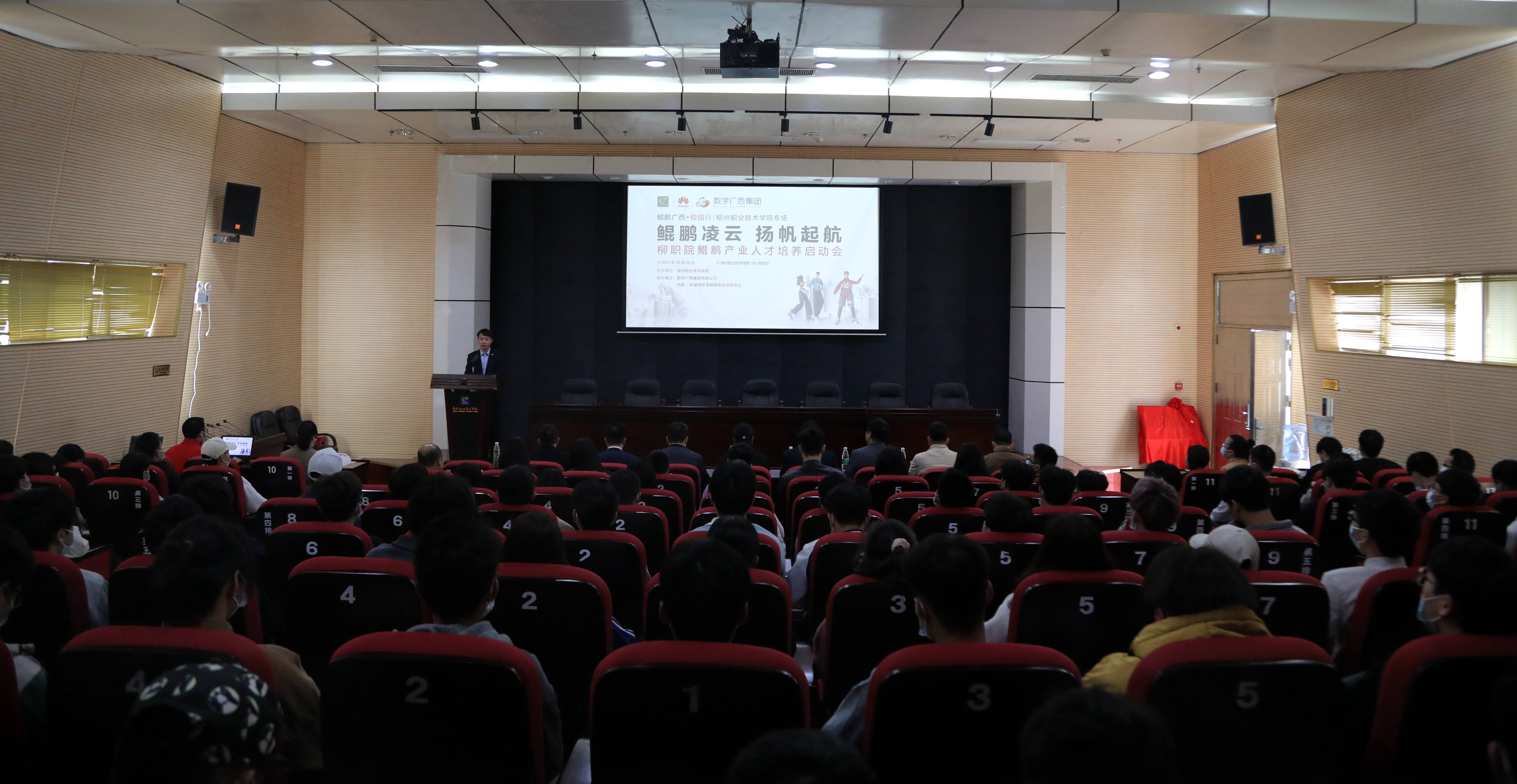 202104121648349459.jpg 202104121648349459.jpg