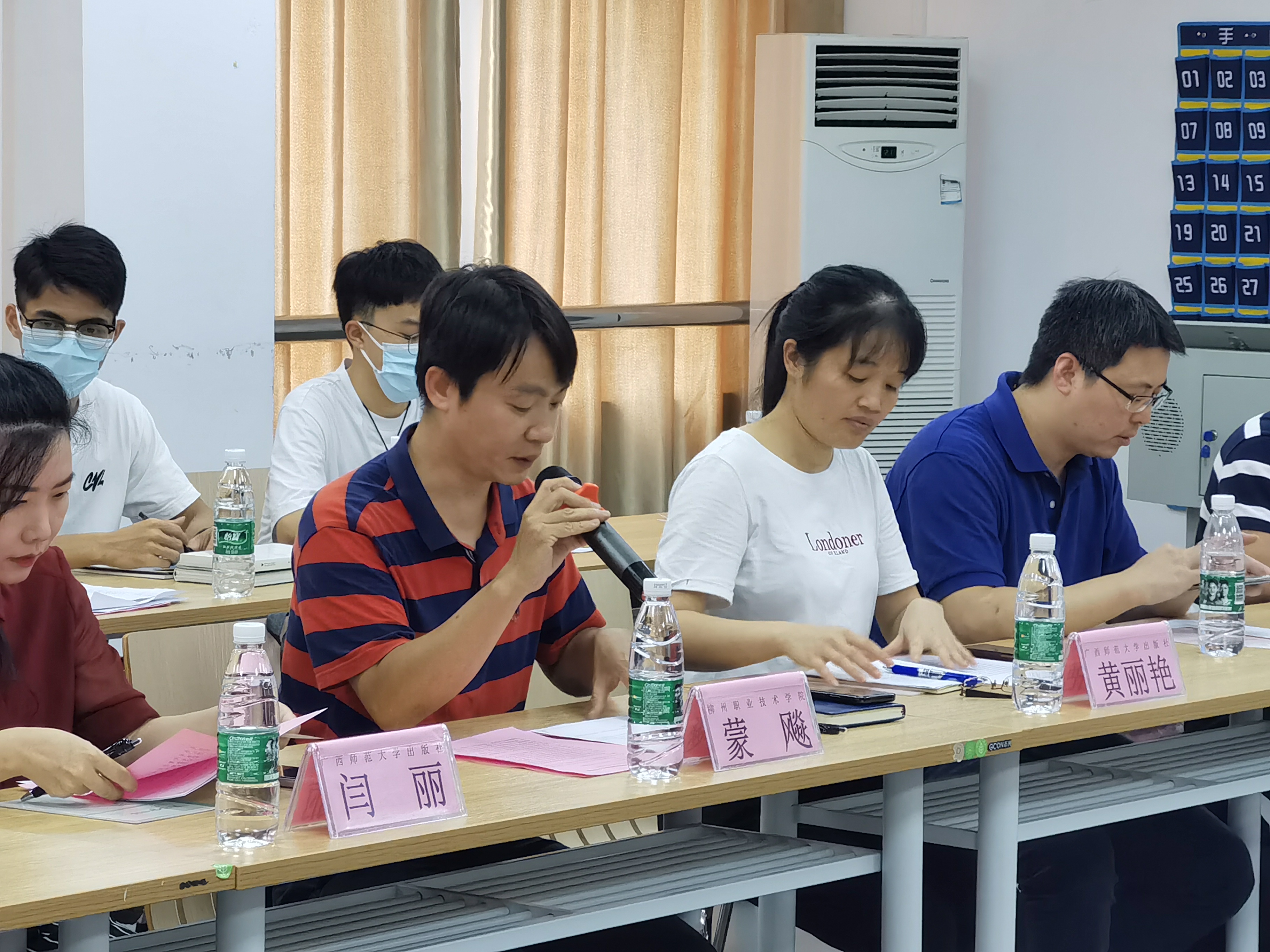 202108041752071664.jpg 202108041752071664.jpg