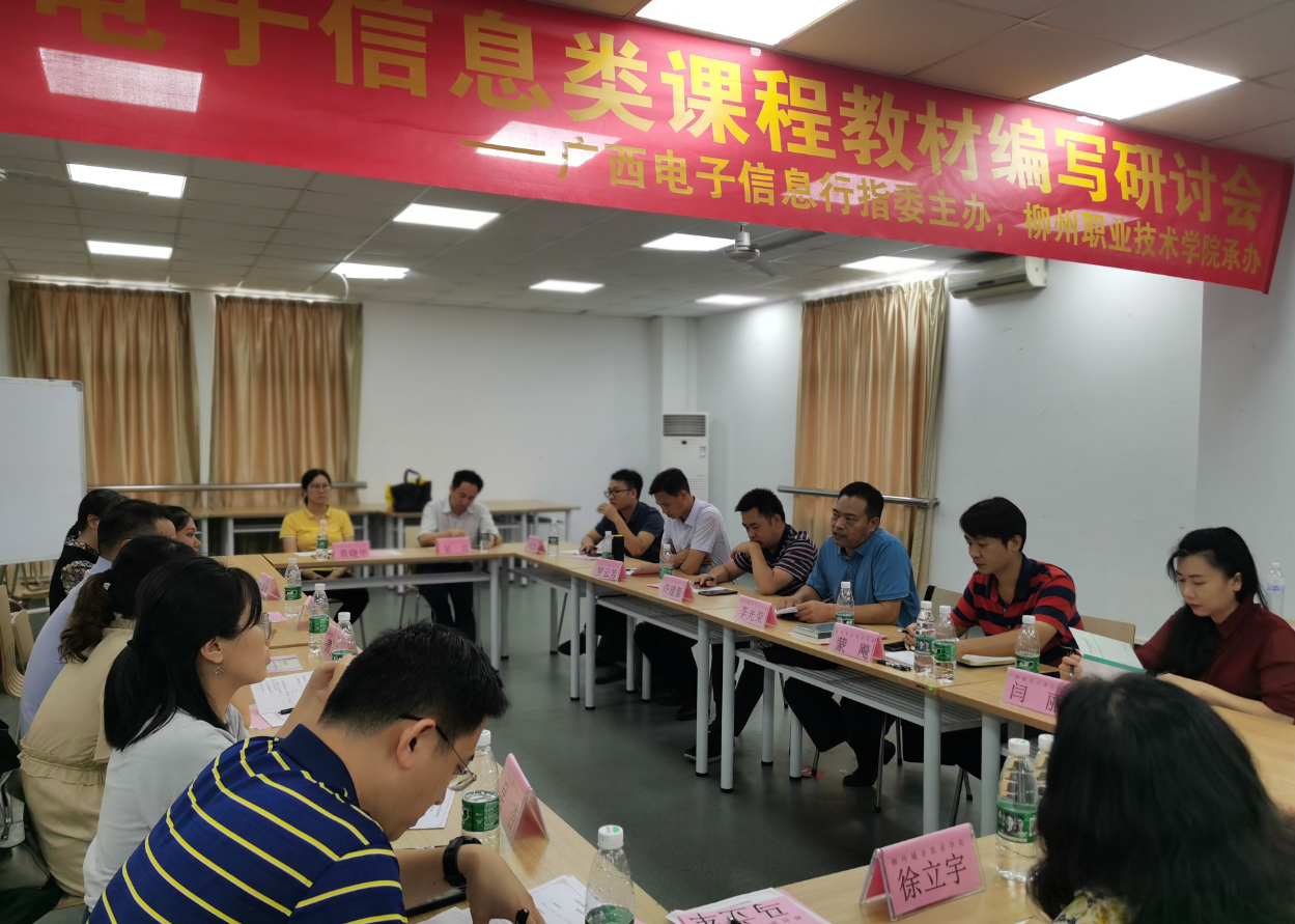 202108041757324497.png 202108041757324497.png