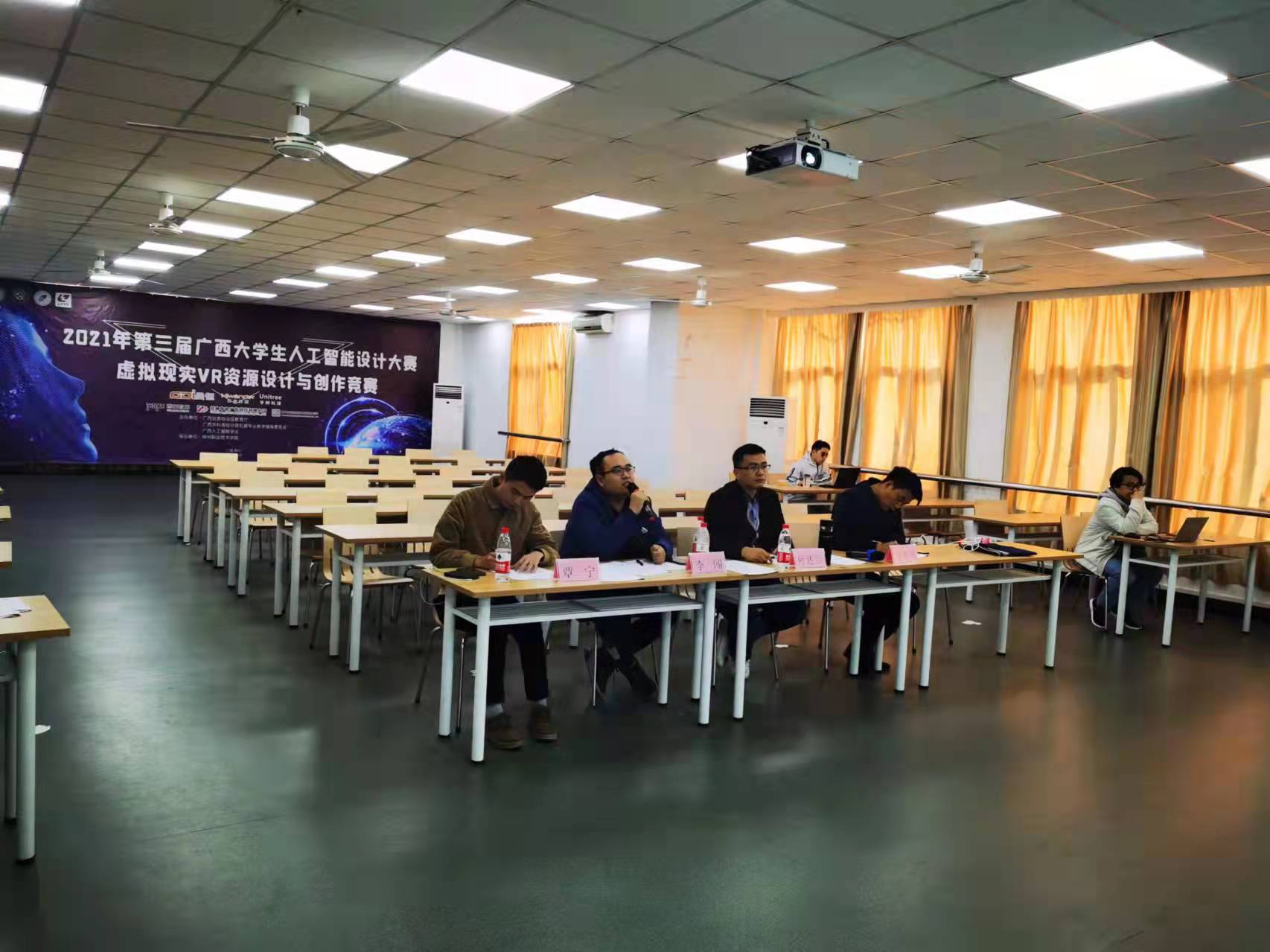 202112201556446529.jpg 202112201556446529.jpg