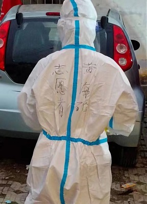 202202121246187823.jpg 202202121246187823.jpg