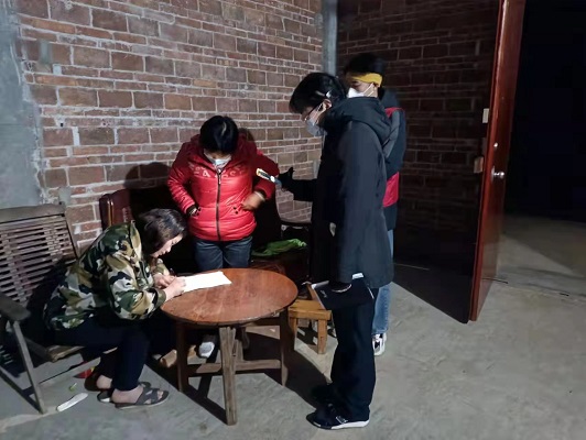 202202121249402544.jpg 202202121249402544.jpg