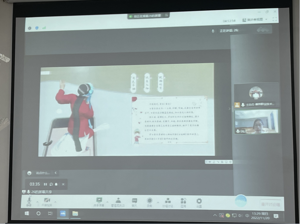 202211211548581136.png 202211211548581136.png