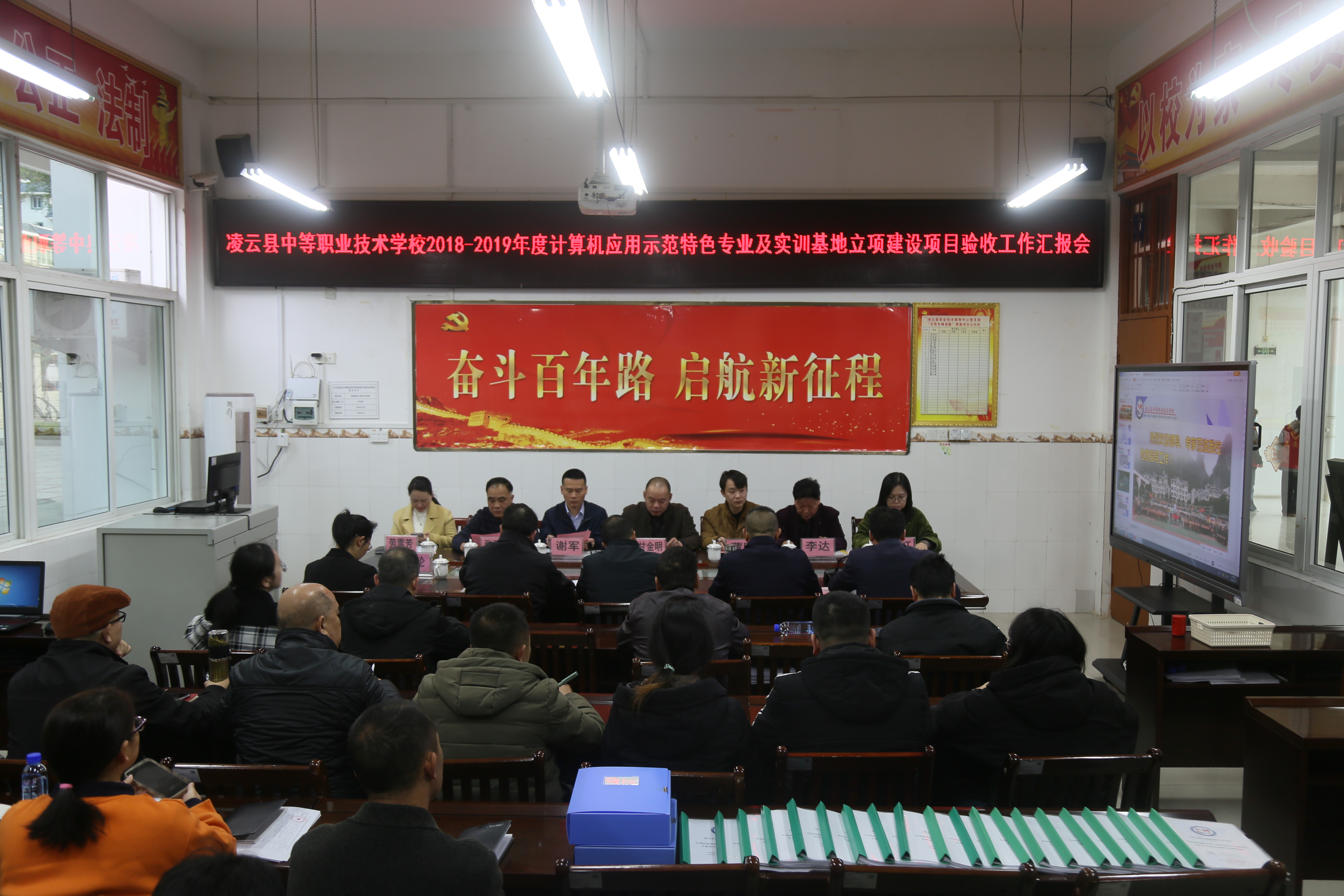 202302181116533841.JPG 202302181116533841.JPG