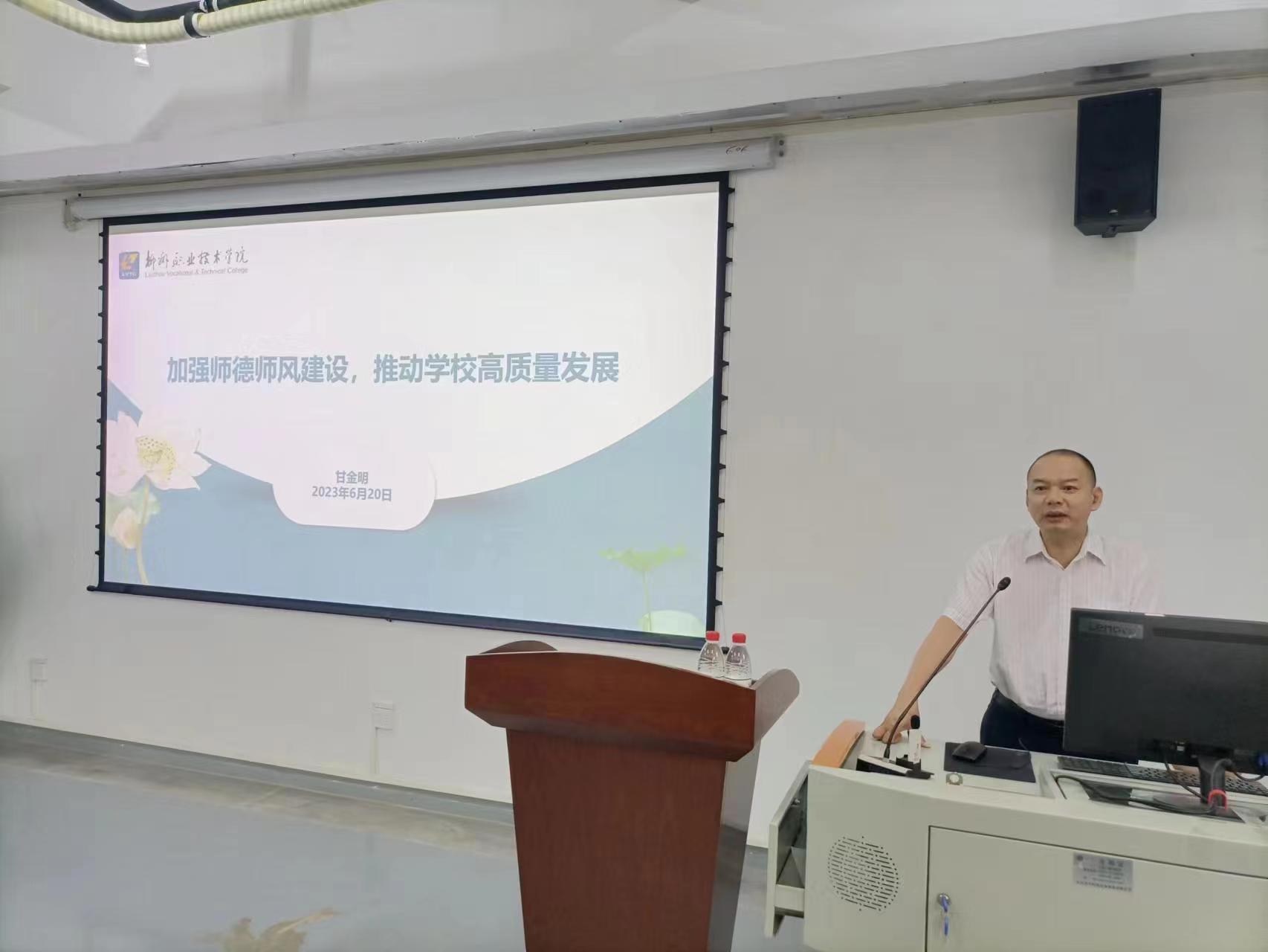 202306210939542525.jpg 202306210939542525.jpg