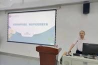 �����������У���ʽ�����ѧ�������ר�⵳��