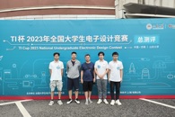 ϲѶ������365���й�˾ѧ��ն��2023�����´�ѧ��������ƾ���һ�Ƚ�