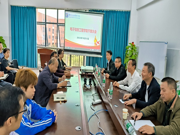 202310132015591425.jpg 202310132015591425.jpg