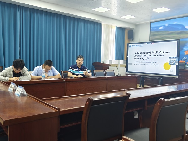 202409301536109562 202409301536109562.jpg