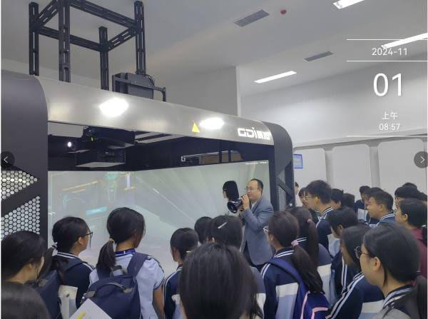 202411051621516407 202411051621516407.png