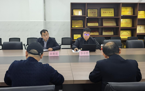 202412021102089297 202412021102089297.png