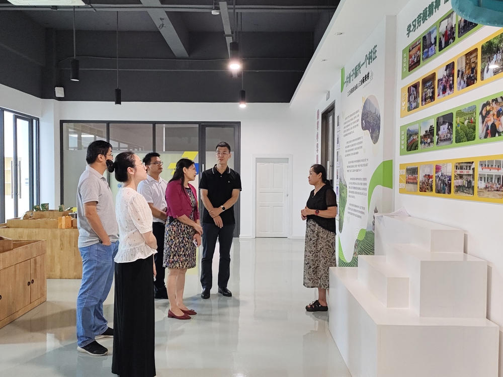 f5121e03e48e4d0b935b1332a747c023