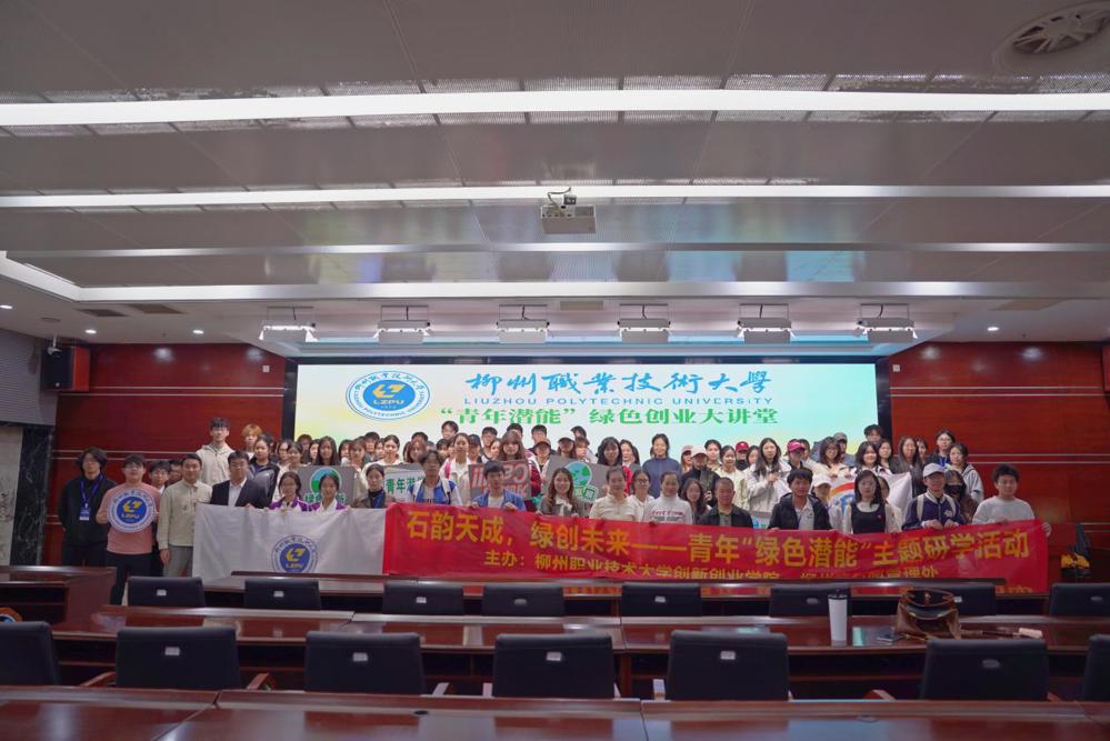 c2fb9e062ab84e769795a1b6802a4860 eb4e50666fd1cd80372f02979e8ce9ad