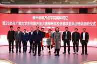 ��������Ҫ��ѧԺ��365���й�˾���Ƴ���