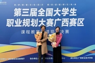 ϲѶ������365���й�˾��ϯ��������ְҵ����������γ̽�ѧ������ն���