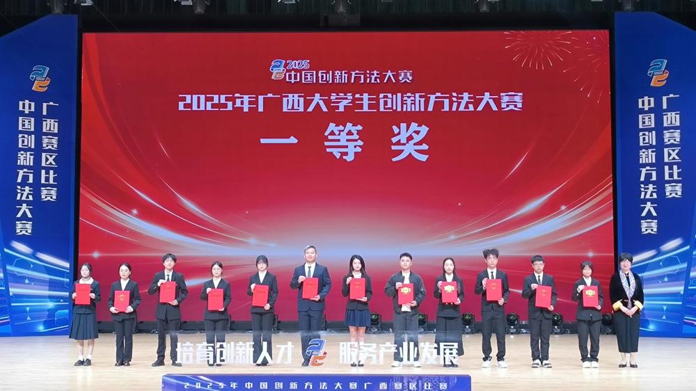 C:/Users/Administrator/Desktop/΢��ͼƬ_20251219094240_134_96.jpg΢��ͼƬ_20251219094240_134_96