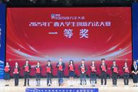 ϲѶ����365���й�˾���׽������ѧ������Ҫ�������ն��2��1��