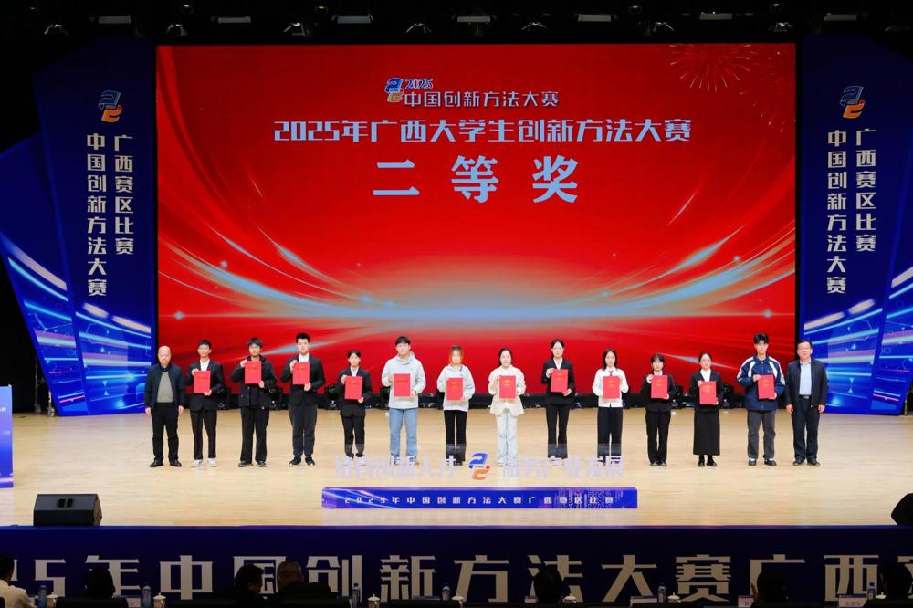 C:/Users/Administrator/Desktop/΢��ͼƬ_20251219094241_135_96.jpg΢��ͼƬ_20251219094241_135_96