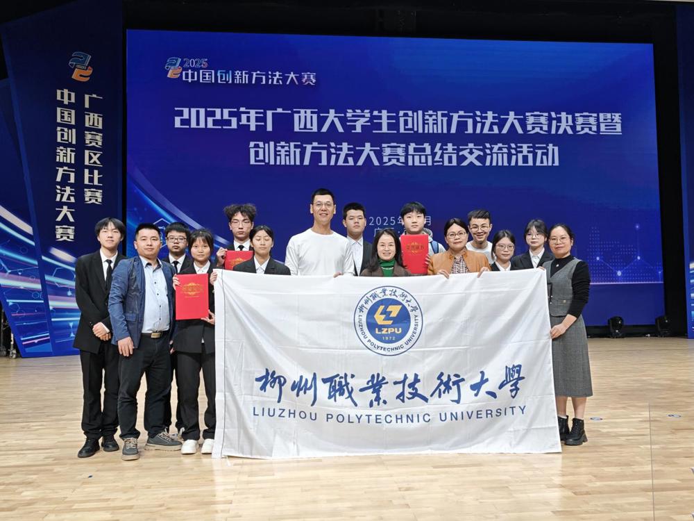 C:/Users/Administrator/Desktop/΢��ͼƬ_20251219094242_136_96.jpg΢��ͼƬ_20251219094242_136_96