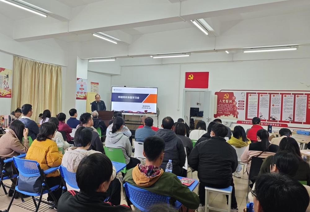 ʦ��ʦ��᳡2