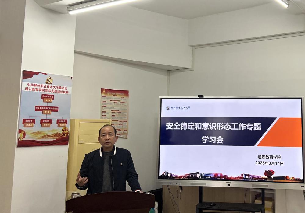 ���3����ʶ��̬��