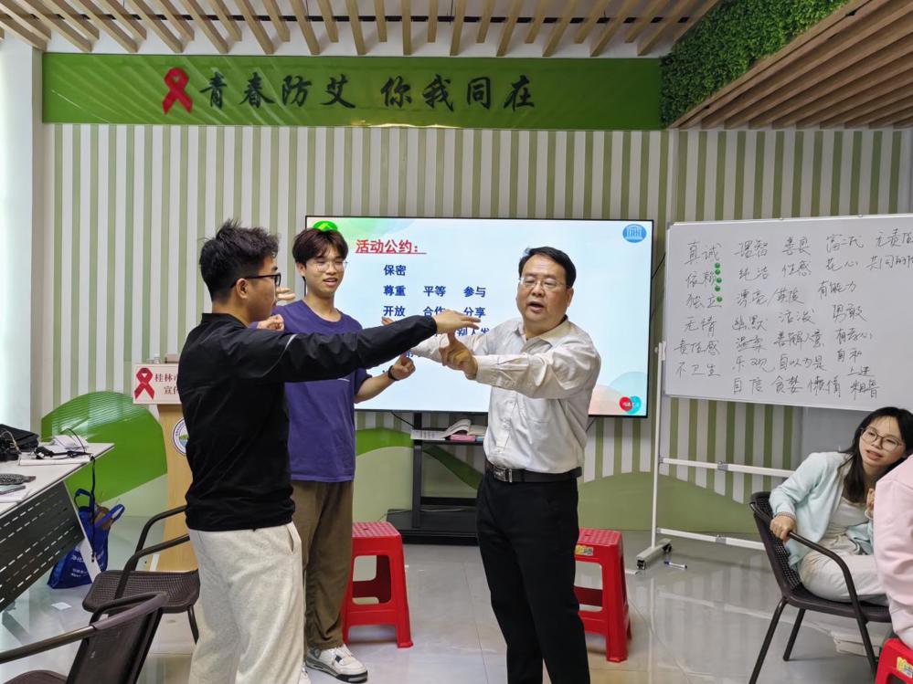 ��Ϸ��2��