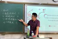 ��ά̸��Э��Բ���������Ŵ����ͨ�׻���ѵ�