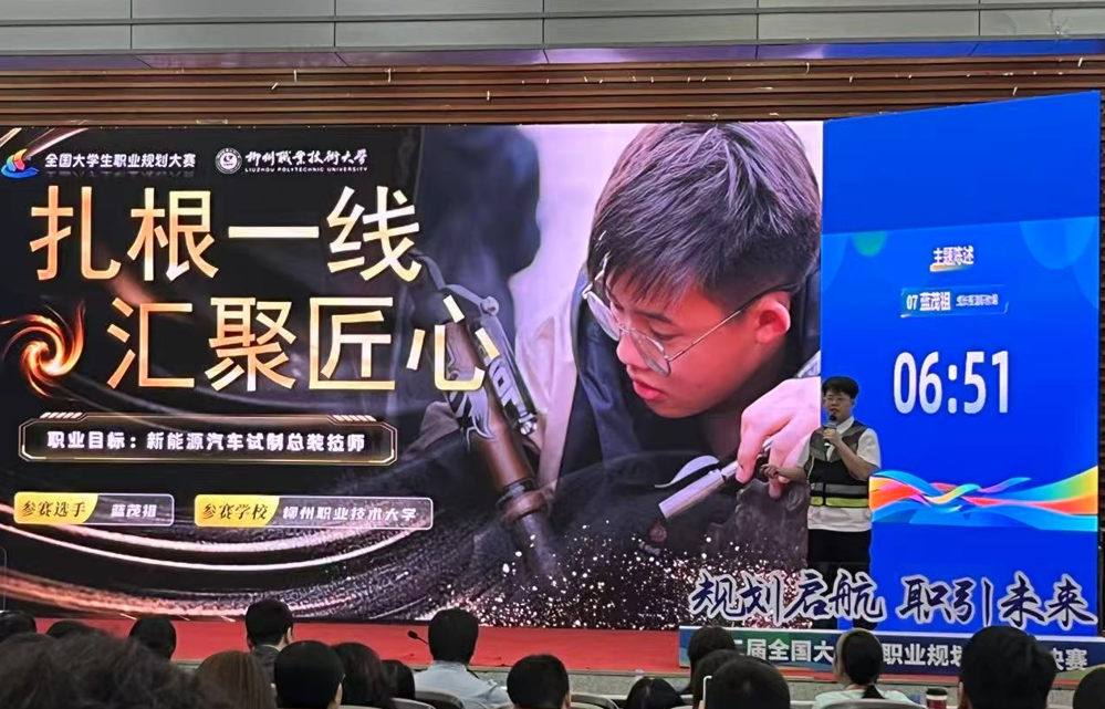 ����ï����ͼƬ1��1��