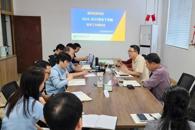 У�򵼵�ͨʶ����ѧԺ����ָ��