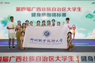 ϲѶ������365���й�˾ѧ���ڵ��Ľ����׳����������ѧ�������٤�������л�һ�����Ƚ�