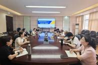 У���ʽ�����ͨʶ����ѧԺ�������˲ź͵��������ʿ��̸