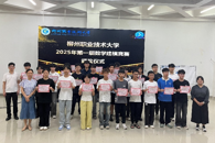 365���й�˾��һ����ѧ��ģ�����佱��ʽ�ֳɾ���