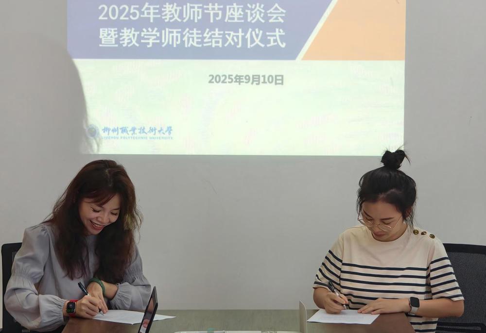 ��֥�����(1)