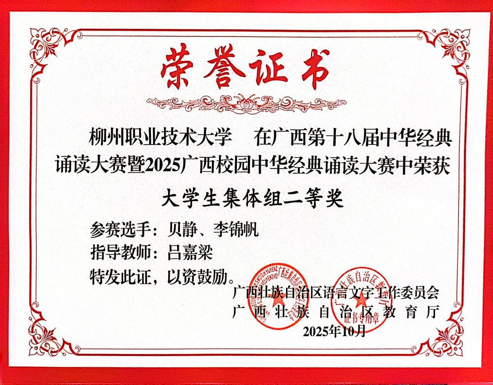 ���Ƚ���֤��